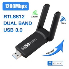 1200Mbps 무선 네트워크 카드 USB 와이파이 어댑터 2.4G 5G 듀얼 밴드 와이파이 USB 3.0 랜 이더넷 동글 안테나 노트북 데스크탑용, 2.1200Mbps USB3.0 B, 1개