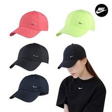 나이키실버모자