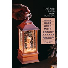 크리스마스 LED 반짝이 오르골 북유럽 감성 눈사람 산타 루돌프 인테리어 장식 소품 선물, 오렌지 엘사 천사