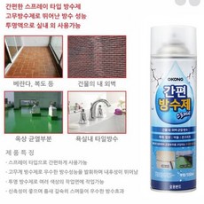 //상품명