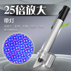 313b85f2ec8c23fe220b794caaf6a347e3cb8686b5e1615e40474949a978.jpg