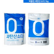 //상품명