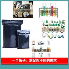 89e24ca64dc9b6892fd3d2314b0465e3b06630797a345e4afd2aa1eadccb.jpg