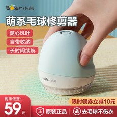 12dba55a8adf1f8cdab31e3c3579730af994d33aceda52273a852d7885e0.jpg