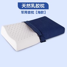 c53058ea814abf28af12322531c56fb966c07eb0e7308c8a7b843dbcd584.jpg
