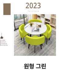 원탁테이블-추천-상품