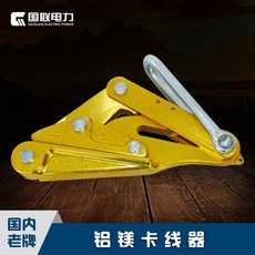 16e42e57075248578cce6f0792e81f02a6a99de49f95f063abf360ba19b8.jpg