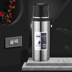 에디슨보온병500ml