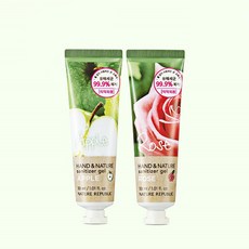 네이처리퍼블릭손소독제