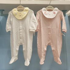 압소바호랑이우주복