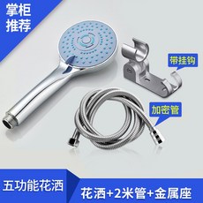 914915cd605a79d205f4935a6f037e9784237987af933d8b9a309260460b.jpg