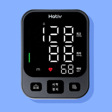 뷰노 하티브 자동전자혈압계 BP30 가정용 혈압측정기