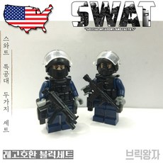 경주엑스포대공원경주타워