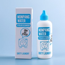 눈팡워터 150ml 저자극 임상 완료 눈꺼풀 세정제