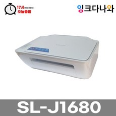 삼성 SL-J1680 잉크젯복합기 인쇄+복사+스캔, J1680 정품(검정+컬러)잉크 포함