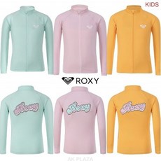 록시키즈집업래쉬가드