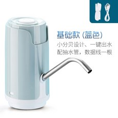 참이슬디스펜서