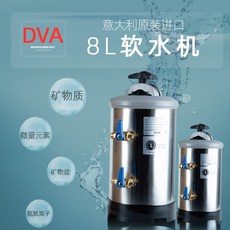 87ac7b12f7fa6e734a1f3163e26830f368e3c2fef403ffda61a3d15488d0.jpg