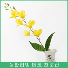 03ac69dcac4856d3508a494b43ff31dda03adaf84c38a1eace7e182929bd.jpg