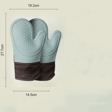 자칠 실리콘 주방 오븐 장갑, 2개, 민트