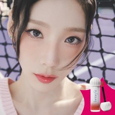 (백화점 정품) 베네피트 NEW 스플래시 듀이 틴트 12종 중 택 1, 23 코코 카바나