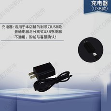 ff6e8f1c57ddfeaadd2900b4396aab7bd6672fc772bb3d53f9590cc0c111.jpg