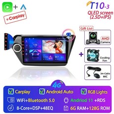 기아네비sd카드