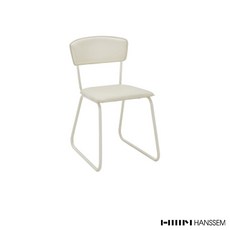 한샘유로503식탁