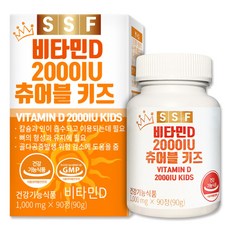 순수식품 비타민D 2000IU 츄어블 키즈 어린이 1박스(90정), 90정, 1개