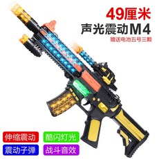 09fe7d54e2f0bdd4a74fed7f48e45de5f648f670f11b6f39350c9c3c56f2.jpg