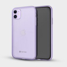 skt기기변경s20울트라