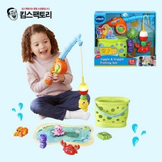 브이텍낚시