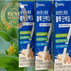 연세진득찰두유