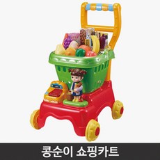 장보기장난감