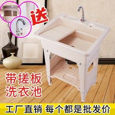 빨봉분식