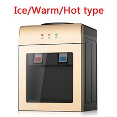 미니생수냉온수기