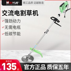 c94b595f67b59b0e29ec27aece1898f3b3de0689b3c1de24b52611d20533.png