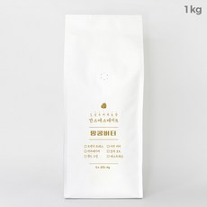 아메리카노땅콩버터