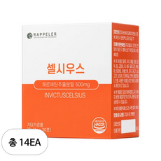 라플레 셀시우스 퀘르세틴 영양제, 30g, 14개
