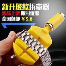 d970f2650b84fc3867237927a9136e91a60e66da64d67857dd2470e7f7cf.jpeg
