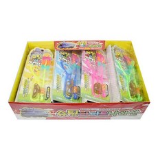 슈팅라이트낙하산