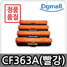 cf363a