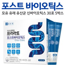 닥터이지신바이오틱스