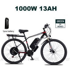 삼천리로드스타