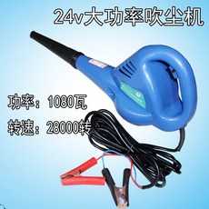 24v전원부