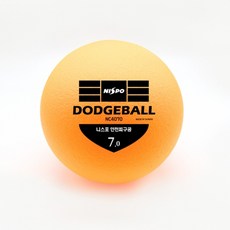 니스포 NEW 피구공 7인치 돗지볼 닷지볼 dodgeball, 네온오렌지