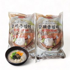 감자옹심이500g2팩 묶음 국산 생감자를 그대로 갈아만들었어요 No밀가루, 500g, 2개