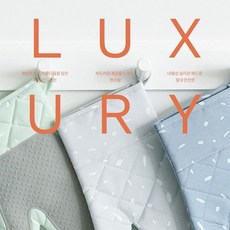 플로키실리콘패드주방장갑