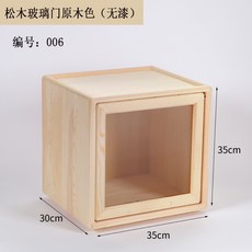 4a7fcde265133cfd86dea281366a524d54167e115cc02637794e9894c2ad.jpg