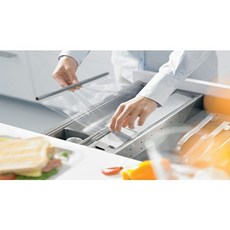 BLUM 블룸 오가라인 랩디스펜서 서랍정리 랩 보관 커터 - blum